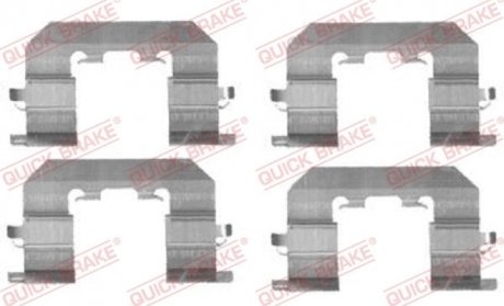Комплектующие 109-1723 QUICK BRAKE 1091723 (фото 1)