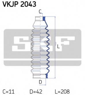 Пильовик (набір), кермове управління SKF VKJP 2043 (фото 1)