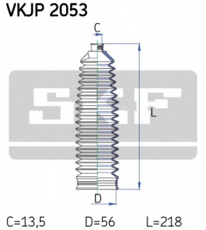 Пильовик рульового керування SKF VKJP 2053 (фото 1)