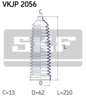 Комплект пылника, рулевое управление SKF VKJP 2056 (фото 1)