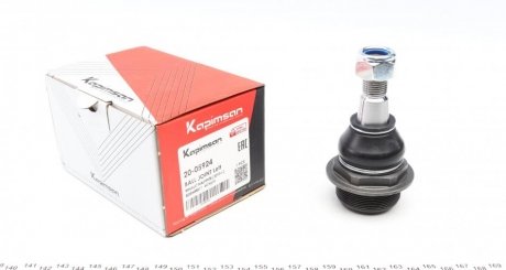 Опора шаровая Movano/Master 10- KAPIMSAN 20-05924 (фото 1)