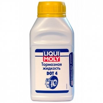 Тормозная жидкость DOT 4 250 ml LIQUI MOLY 8832 (фото 1)