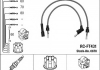 Високовольтні дроти (набір) NGK RCFT431 (фото 2)