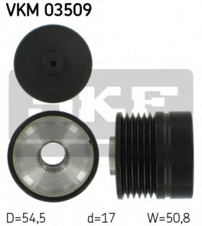Механизм свободного хода генератора SKF VKM 03509 (фото 1)