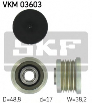 Механизм свободного хода генератора SKF VKM 03603 (фото 1)
