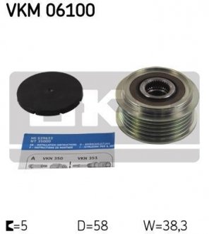 Механизм свободного хода генератора SKF VKM 06100 (фото 1)