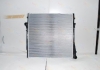 Радіатор THERMOTEC D7B008TT (фото 2)
