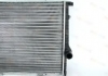 Радіатор THERMOTEC D7B014TT (фото 1)