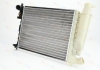 Радиатор, охлаждение двигателя THERMOTEC D7P025TT (фото 3)