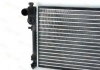 Радиатор, охлаждение двигателя THERMOTEC D7P046TT (фото 1)