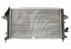 Радиатор, охлаждение двигателя THERMOTEC D7X040TT (фото 3)
