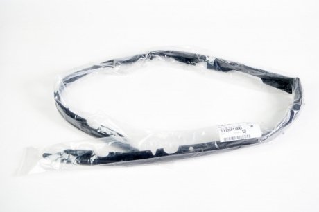 Уплотнитель SUBARU 57735FL000 (фото 1)