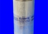 Фільтр палива AUDI A6 2.7TDI MECAFILTER ELG5418 (фото 1)