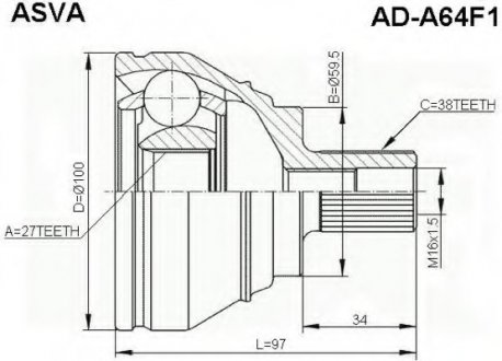 ШРУС НАРУЖНЫЙ 27x59,5x38 (AD-A64F1) ASVA ADA64F1 (фото 1)