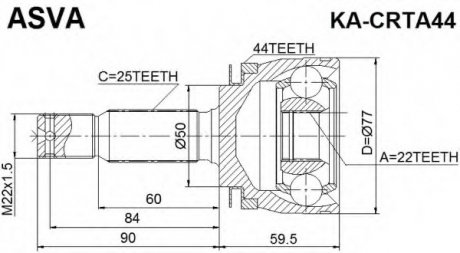 ШРУС Зовнішній 22x50x25 (KA-CRTA44) ASVA KACRTA44 (фото 1)