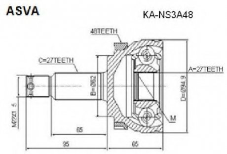 ШРУС Зовнішній 23x62x27 (KA-NS3A48) ASVA KANS3A48 (фото 1)