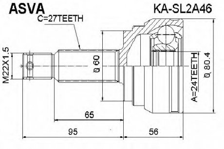 ШРУС НАРУЖНЫЙ 24x60x27 (KA-SL2A46) ASVA KASL2A46 (фото 1)