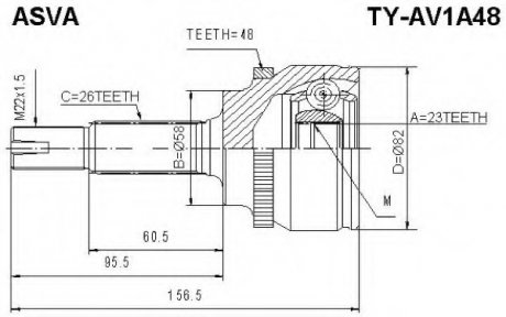 ШРУС НАРУЖНЫЙ 23x58x26 (TY-AV1A48) ASVA TYAV1A48 (фото 1)