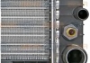 Радиатор, охлаждение двигател HELLA 8MK376710231 (фото 1)