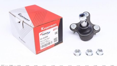 Опора шаровая, VW Caddy 03-, R KAPIMSAN 23-06205 (фото 1)