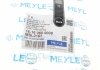 Стійка стабілізатора MEYLE 16-16 060 0008 (фото 7)