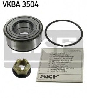 Підшипник маточини (комплект) SKF VKBA 3504 (фото 1)