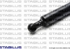 Газовая пружина, стояночная торм STABILUS 0157PD (фото 1)