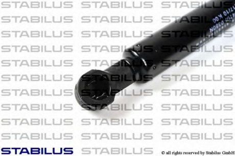 Амортизатор кришки багажника STA8541UI STABILUS 8541UI (фото 1)