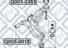 Сайлентблок передній переднього важеля Q-FIX Q005-0018 (фото 3)