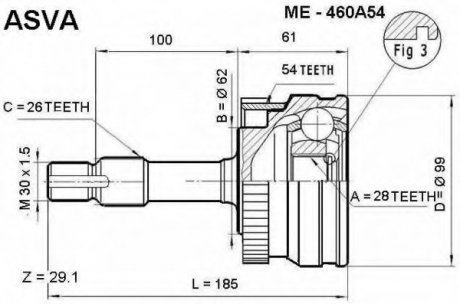Шарнирный комплект, приводной вал ASVA ME460A54 (фото 1)