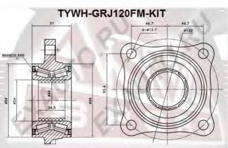 Подшипник передней ступицы ASVA TYWHGRJ120FMKIT (фото 1)