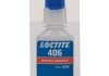 Клей резина/профили резиновые Loctite LOC40620G (фото 1)