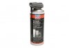 РОЗЧИННИК ІРЖІ PRO-LINE SCHNELL-ROSTLOSER 0.4Л LIQUI MOLY 7390 (фото 1)