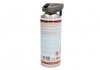 РОЗЧИННИК ІРЖІ PRO-LINE SCHNELL-ROSTLOSER 0.4Л LIQUI MOLY 7390 (фото 2)