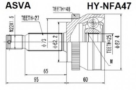 ШРУС Зовнішній 25x62x27 (HY-NFA47) ASVA HYNFA47 (фото 1)