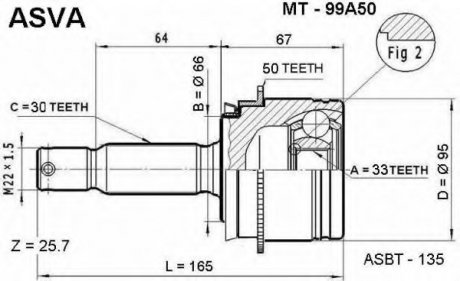 ШРУС НАРУЖНЫЙ 33x66x30 (MT-99A50) ASVA MT99A50 (фото 1)