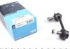 Тяга (стійка) стабілізатора PARTS SLS-5514 KAVO SLS5514 (фото 1)