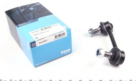 Тяга (стійка) стабілізатора PARTS SLS-5514 KAVO SLS5514 (фото 1)