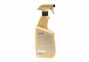 Поліроль для торпедо / PERFECT POLO PROTECTANT 770ML ATOM. K2 K417M (фото 3)