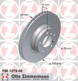 Диск гальмівний Coat Z ZIMMERMANN 150.1279.20 (фото 1)