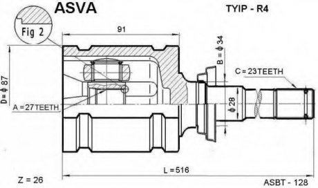 Шарнирный комплект, приводной вал ASVA TYIPR4 (фото 1)