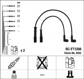 Комплект высоковольтных проводов NGK RCFT1208 (фото 1)