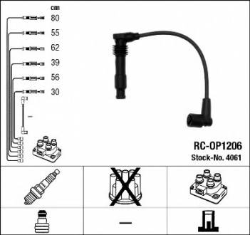 Комплект высоковольтных проводов NGK RCOP1206 (фото 1)