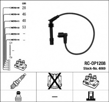 Комплект высоковольтных проводов NGK RCOP1208 (фото 1)