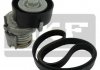 Поликлиновой ременный комплект VKMA 31025 SKF