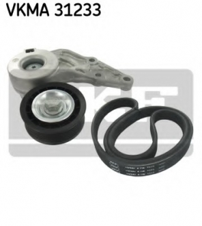 Поликлиновой ременный комплект SKF VKMA 31233 (фото 1)