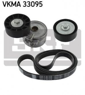 Поликлиновой ременный комплект SKF VKMA 33095 (фото 1)