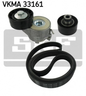 Комплект доріжкових пасків SKF VKMA 33161 (фото 1)