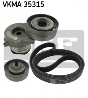 Поликлиновой ременный комплект SKF VKMA 35315 (фото 1)
