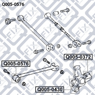 Сайлентблок задньої поздовжньої тяги Q-FIX Q005-0576 (фото 1)